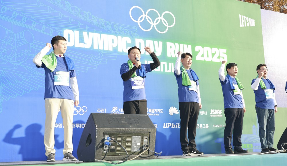 전주서 열린 올림픽데이런, 하계올림픽 유치 향한 힘찬 질주