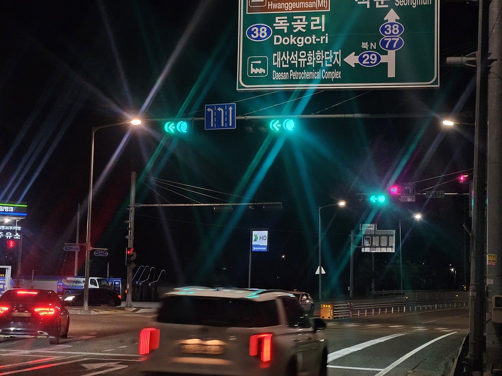 서산시, 국도 29호선(서산~대산) 감응신호 본격 운영
