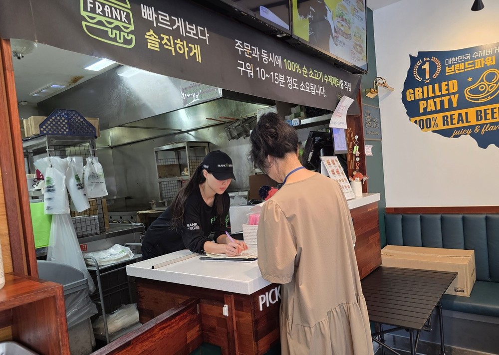 성남시, 올 4분기 어린이 기호식품 조리·판매 업소 점검… 487곳 대상