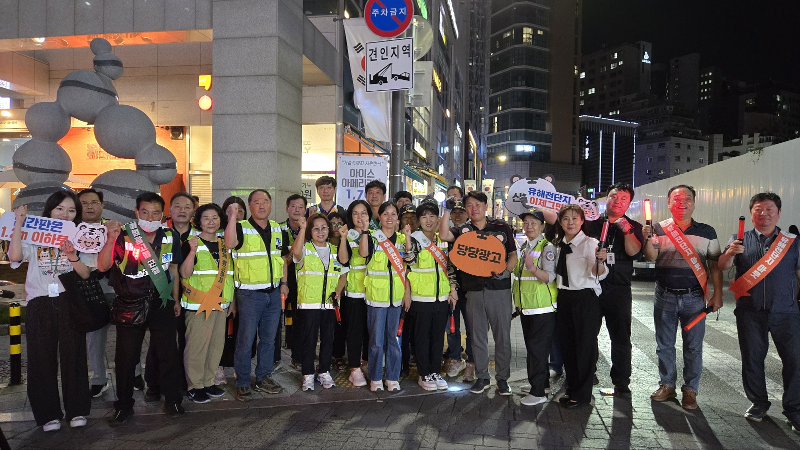송파구, 옥외광고 수준 향상 평가 2년 연속 우수 자치구 선정
