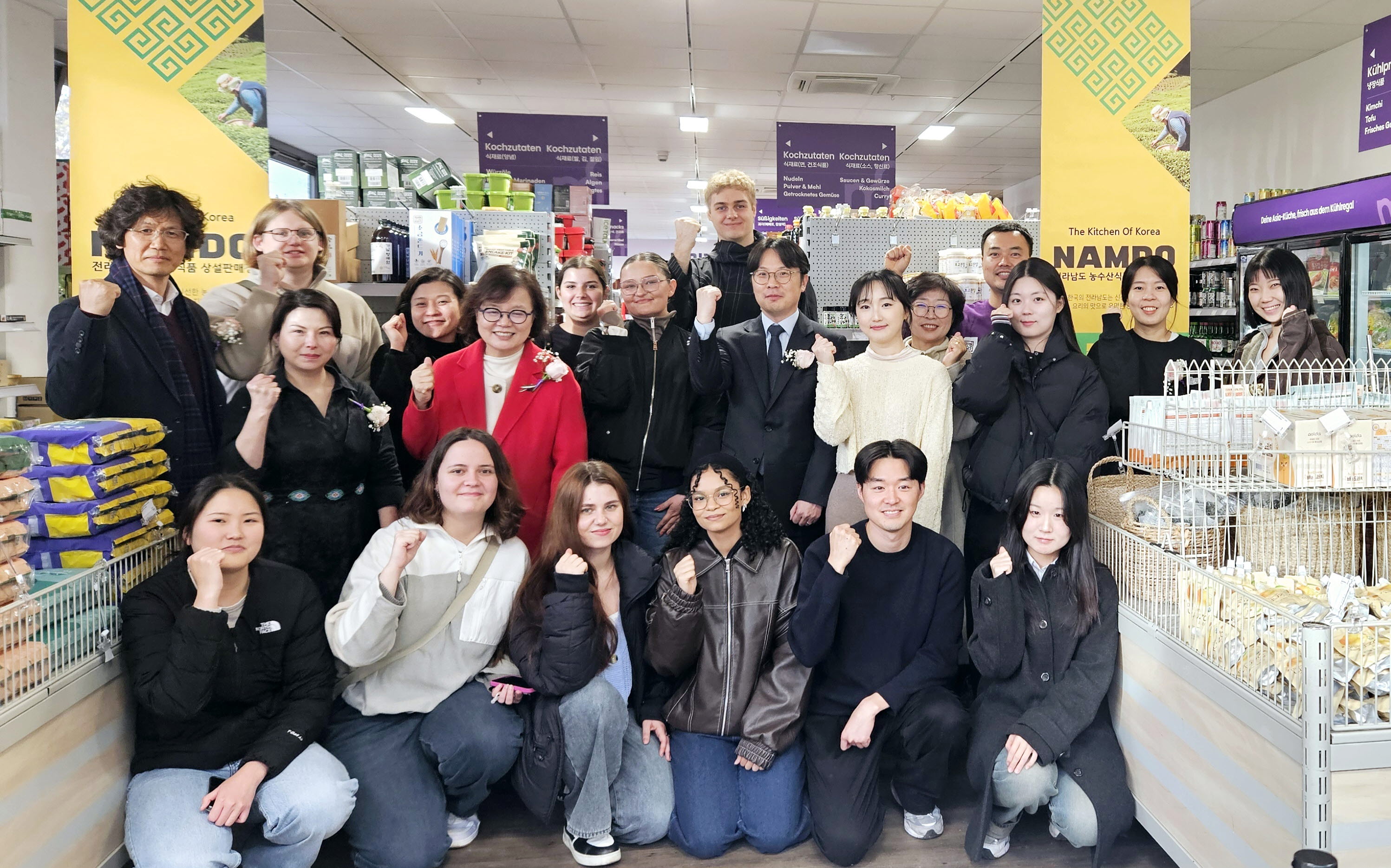 전남도, 독일 베를린에 농수산식품 상설판매장 개장