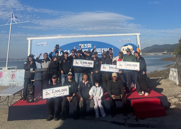 제3회 사천시장배 요트대회 11월 14일 개막