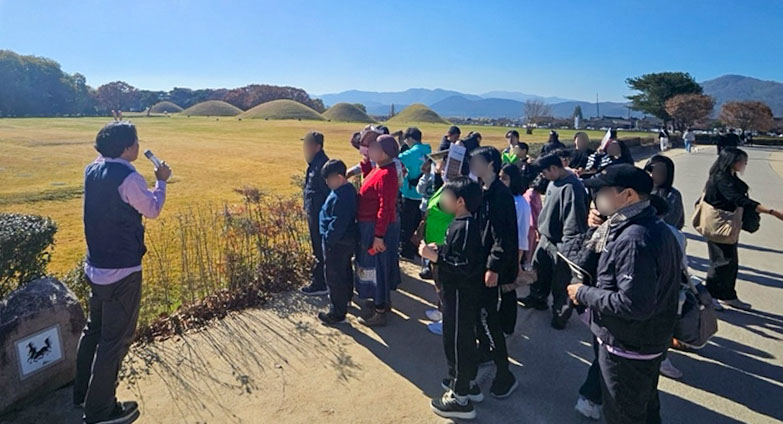 창녕군 드림스타트, 가족과 함께한 ‘신라를 걷다’ 경주 역사탐방 성료
