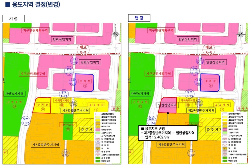 동두천시 ‘용도지역 변경’ 경기도 도시계획위원회 통과, 지행역 통합공공임대주택 건설 본격 추진