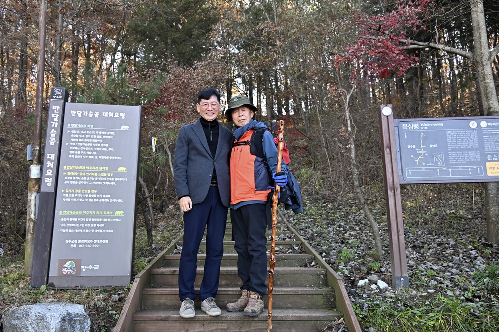 장수군, 2025년 장수군 산악연맹 등반대회 개최