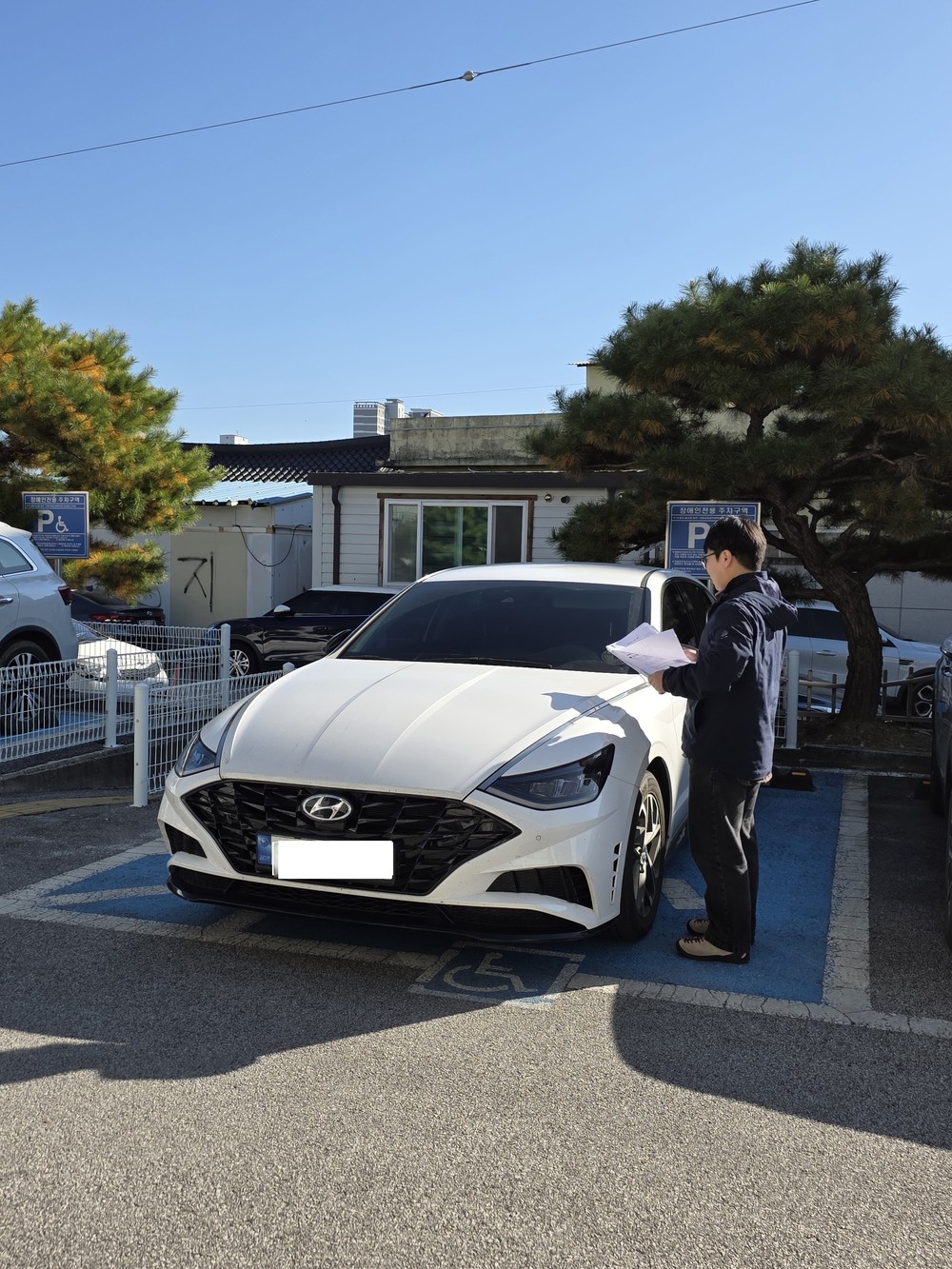 거창군, 2025년 장애인전용주차구역 민관 합동점검 실시