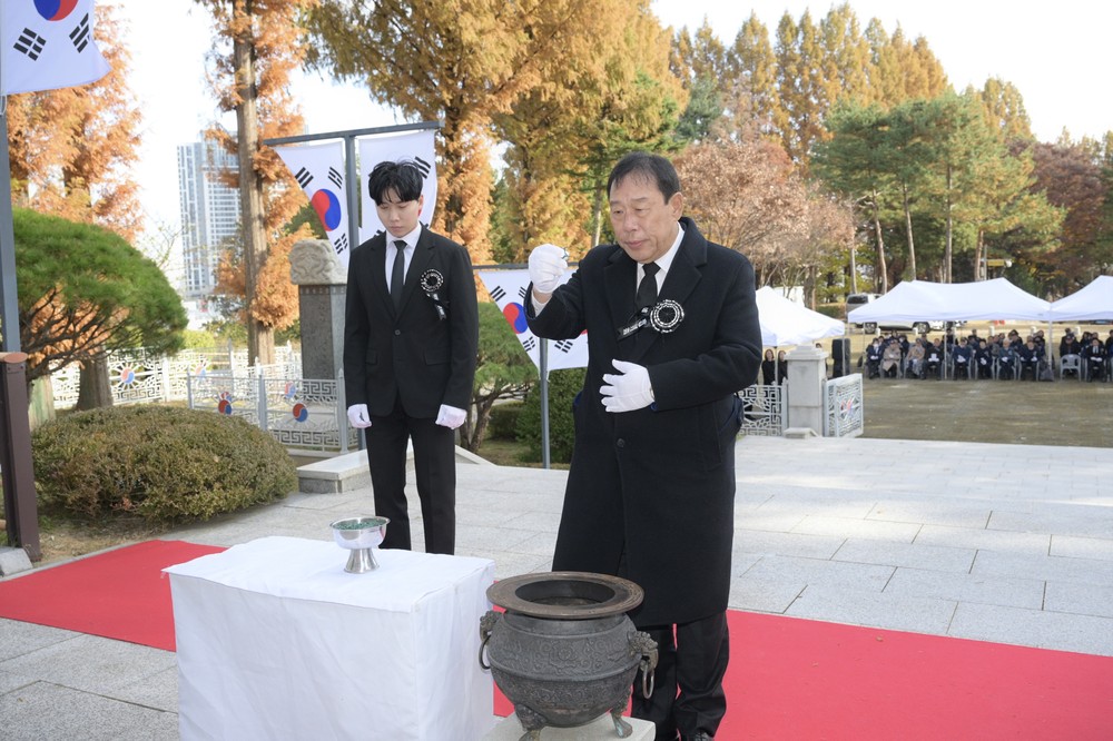 제86회 순국선열의 날, 호국영령 숭고한 희생 기려