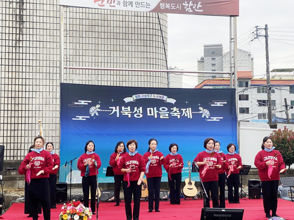 함안군, 칠원 구성지구 ‘도시재생 문화커뮤니티 프로그램’ 성료
