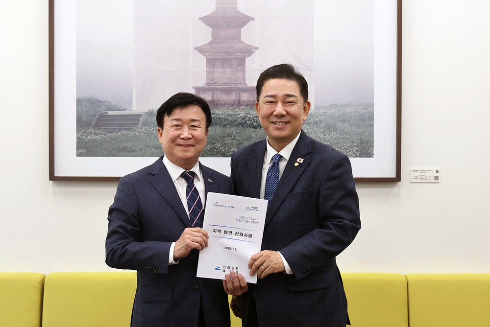 정기명 여수시장, 국회 방문해 내년도 국비 확보 총력