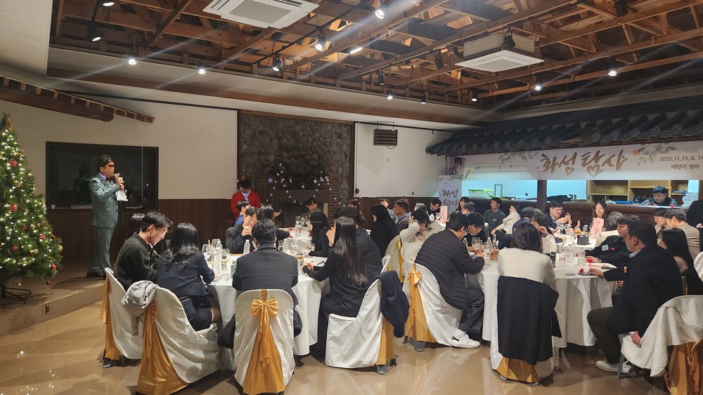 화성탐사 4기, 역대 최고 매칭률 65% 기록… 13커플 탄생