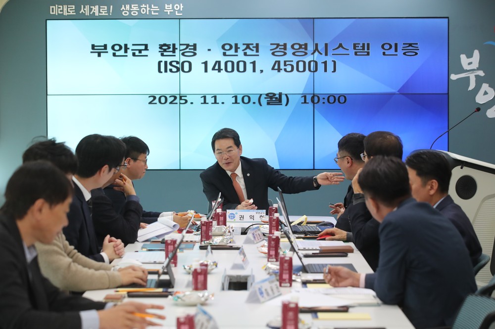 부안군, 건설기계 정기검사 및 조종사 적성검사 기간 준수 당부