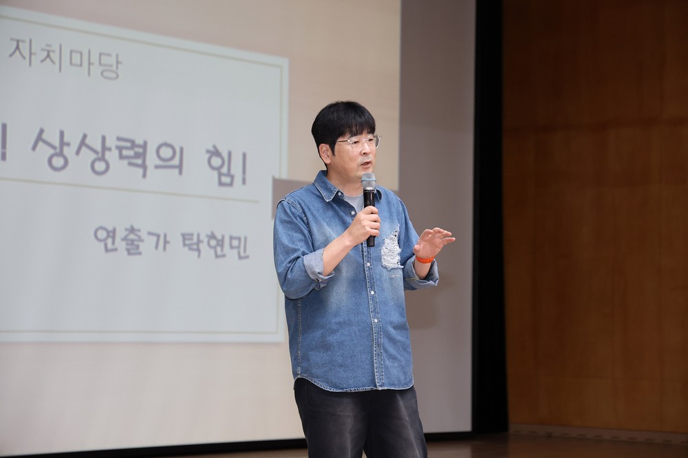 무안군, ‘제156회 황토골 자치마당’ 개최