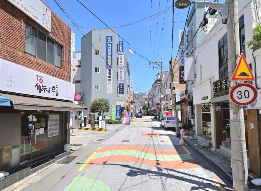 부산 남구, 제3호 '대연219 골목형상점가' 지정