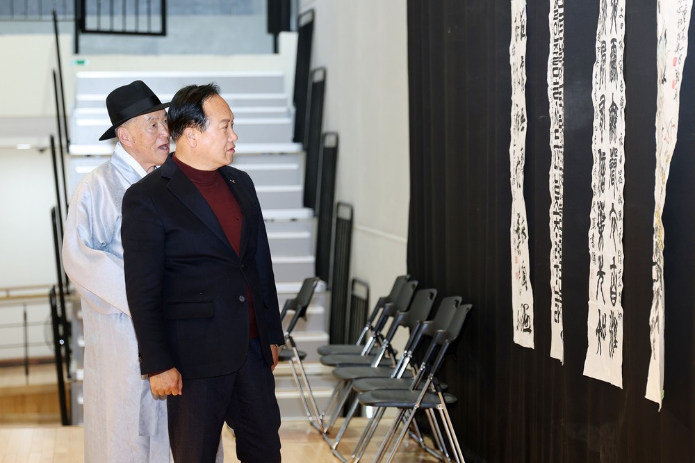 오산시, ‘제9회 오산 독산성 전국휘호대회’ 성황리 개최