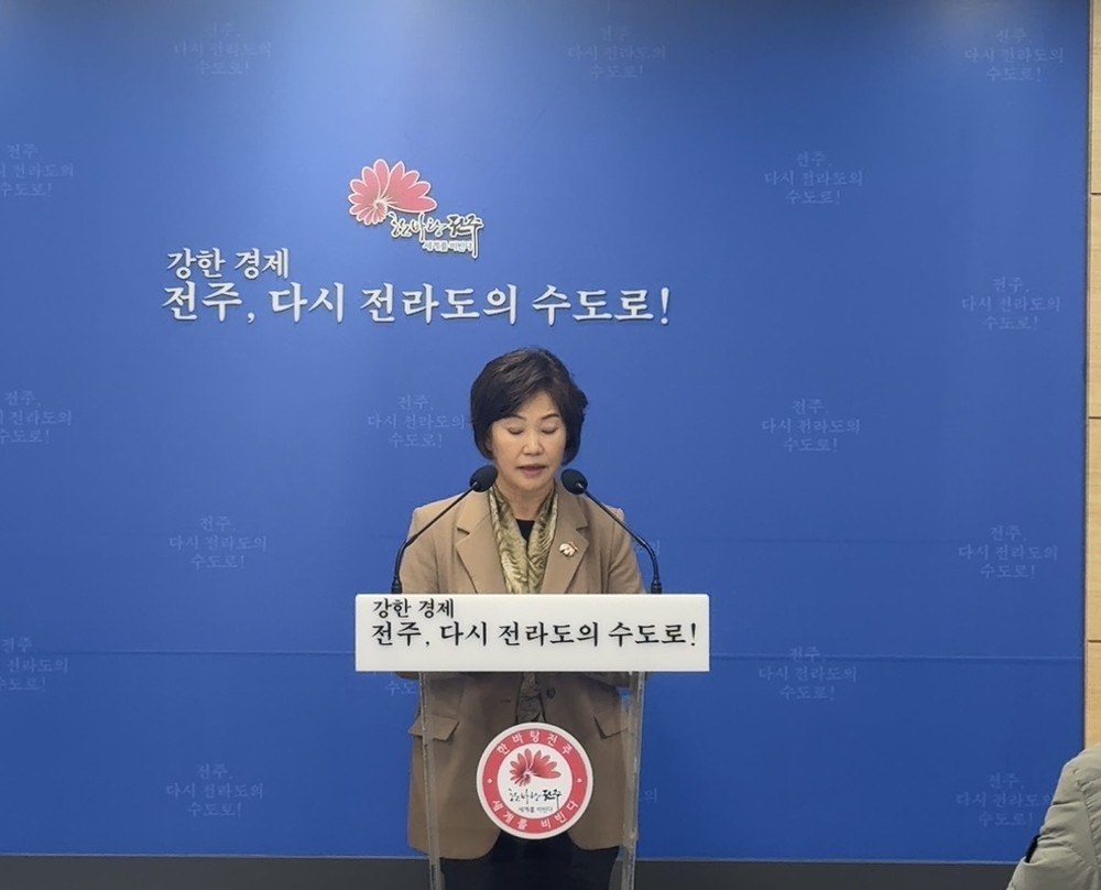 전주시정연구원, 외국 영상물 유치 위한 로케이션 인센티브 개선 방안 제시
