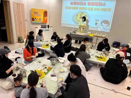 송탄보건소, 영양플러스 대상자 영양교육 진행 보충 영양식품을 활용한 건강 간식 만들기 실시