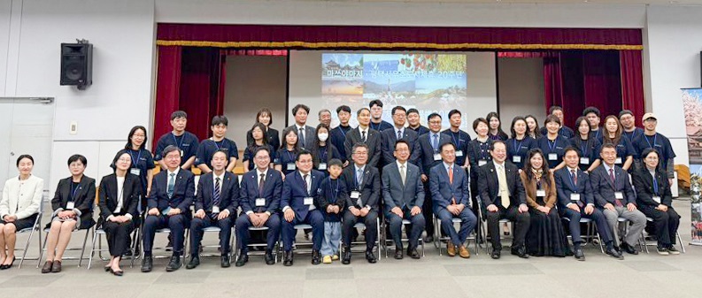 평택시, 일본 마쓰야마시 공식 방문 우호 교류 20주년 기념