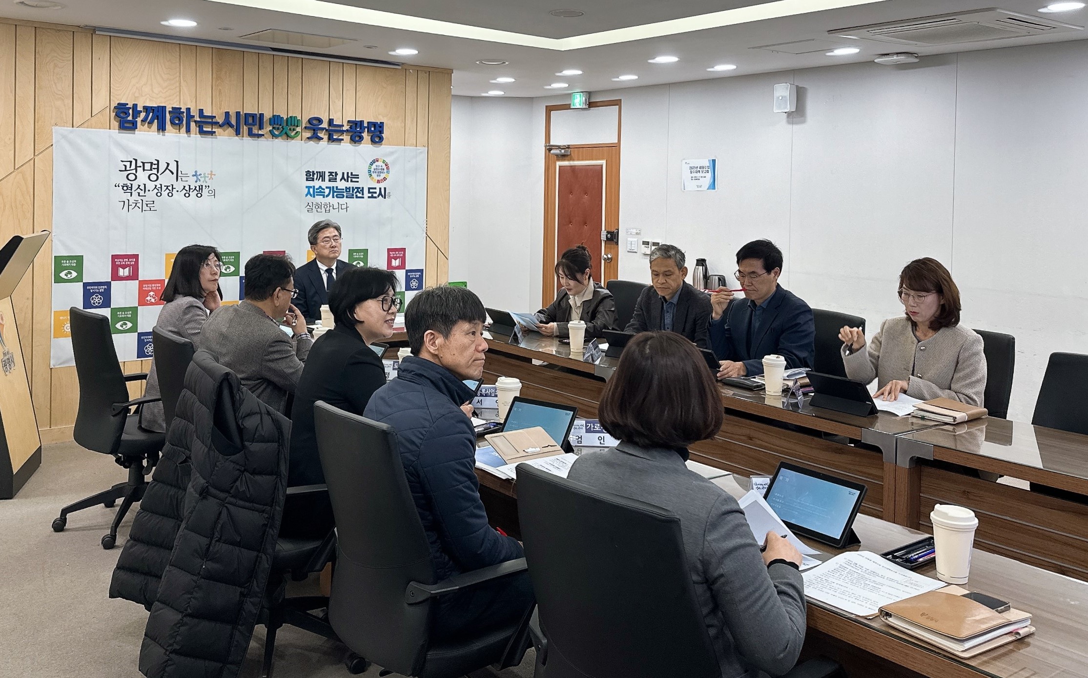 광명시, 세외수입 징수 강화… 연말까지 체납 관리 총력