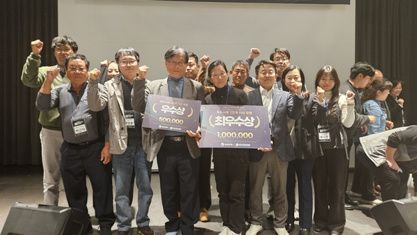 통영시, ‘2025년 섬 지역 특성화사업 우수사례 경진대회’서 추도 최우수상, 비진도 우수상 수상
