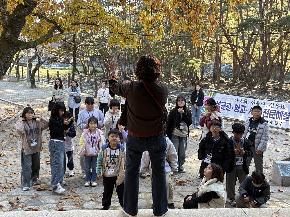수승대, 거창 지역 정원문화 가치 인식시키는 기회