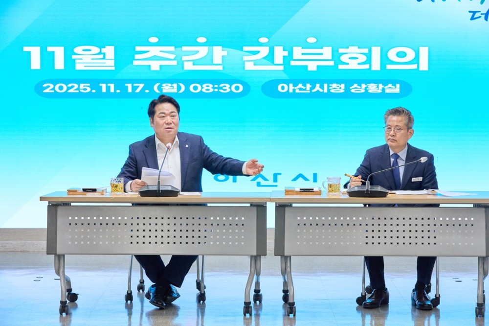 오세현 아산시장 “기초단체 아닌, 지방정부 돼야” 강조