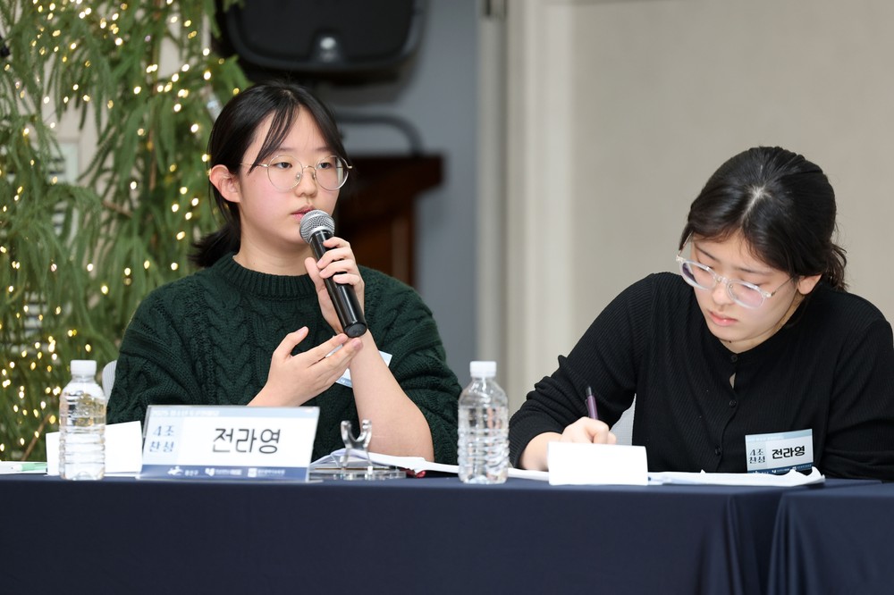 광산구, 청소년 토론 한마당 개최… ‘청소년의 일과 노동’ 주제로 열띤 토론