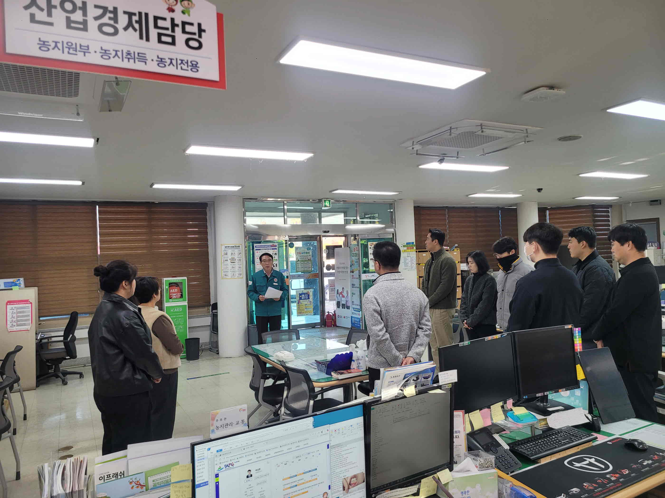 밀양시 산내면, 주민이 먼저 느끼는 친절행정 실천
