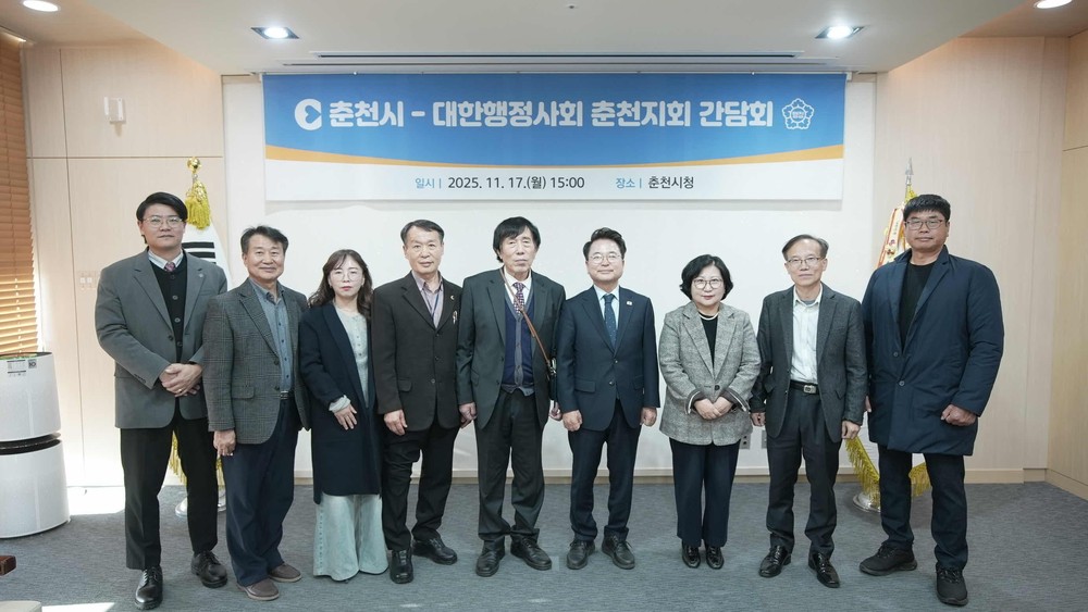 육 시장, 행정사들과 마을행정사 운영 방향 논의