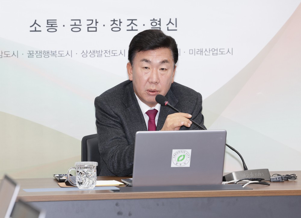 이범석 청주시장, 영하권 날씨 시작에 한파·폭설 신속 대응 주문