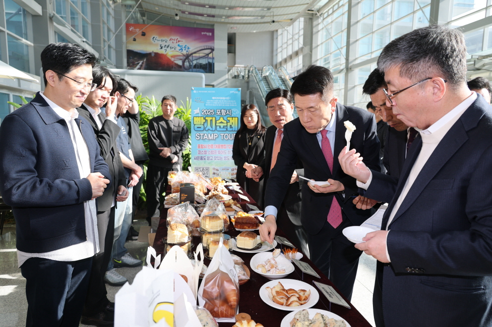 ‘베이크 더 포항’ 지역 베이커리 12개소 참여, 빵지순례 시식회 호응