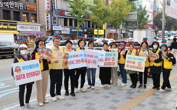 수영구, 4분기 2차 교통안전문화 리뉴얼 캠페인 개최