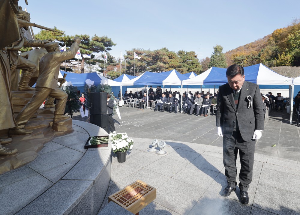 청주시, 제86회 순국선열의 날 기념식 개최