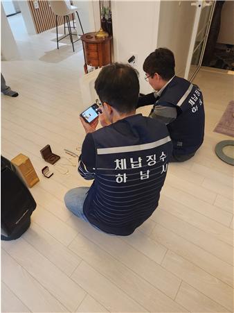하남시, 체납액 해소 위해 발벗고 나선다