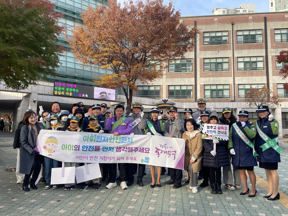 동대문구, 답십리초 통학로서 ‘어린이 교통안전 캠페인’ 실시