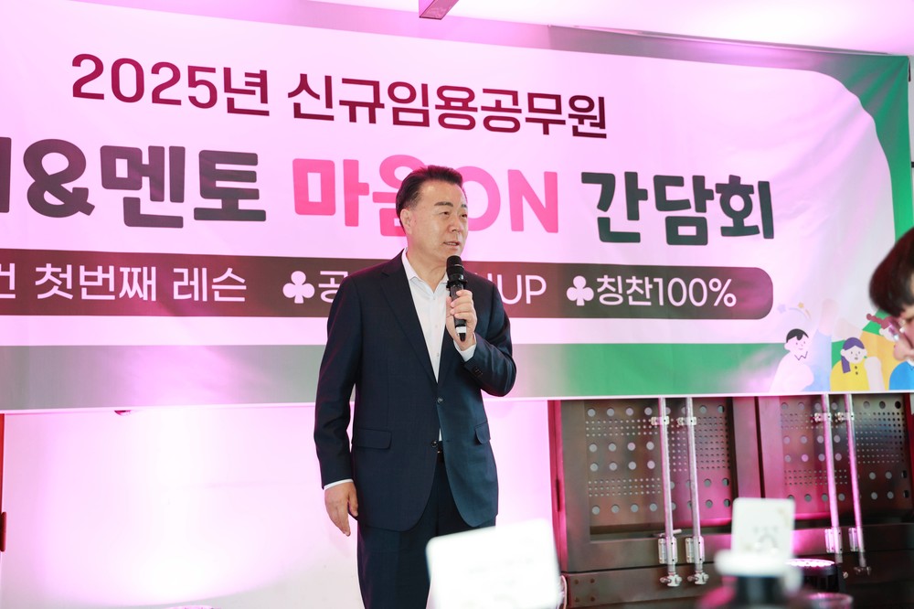 화순군, 신규 공무원 위한 '멘티&멘토 마음ON 간담회' 개최