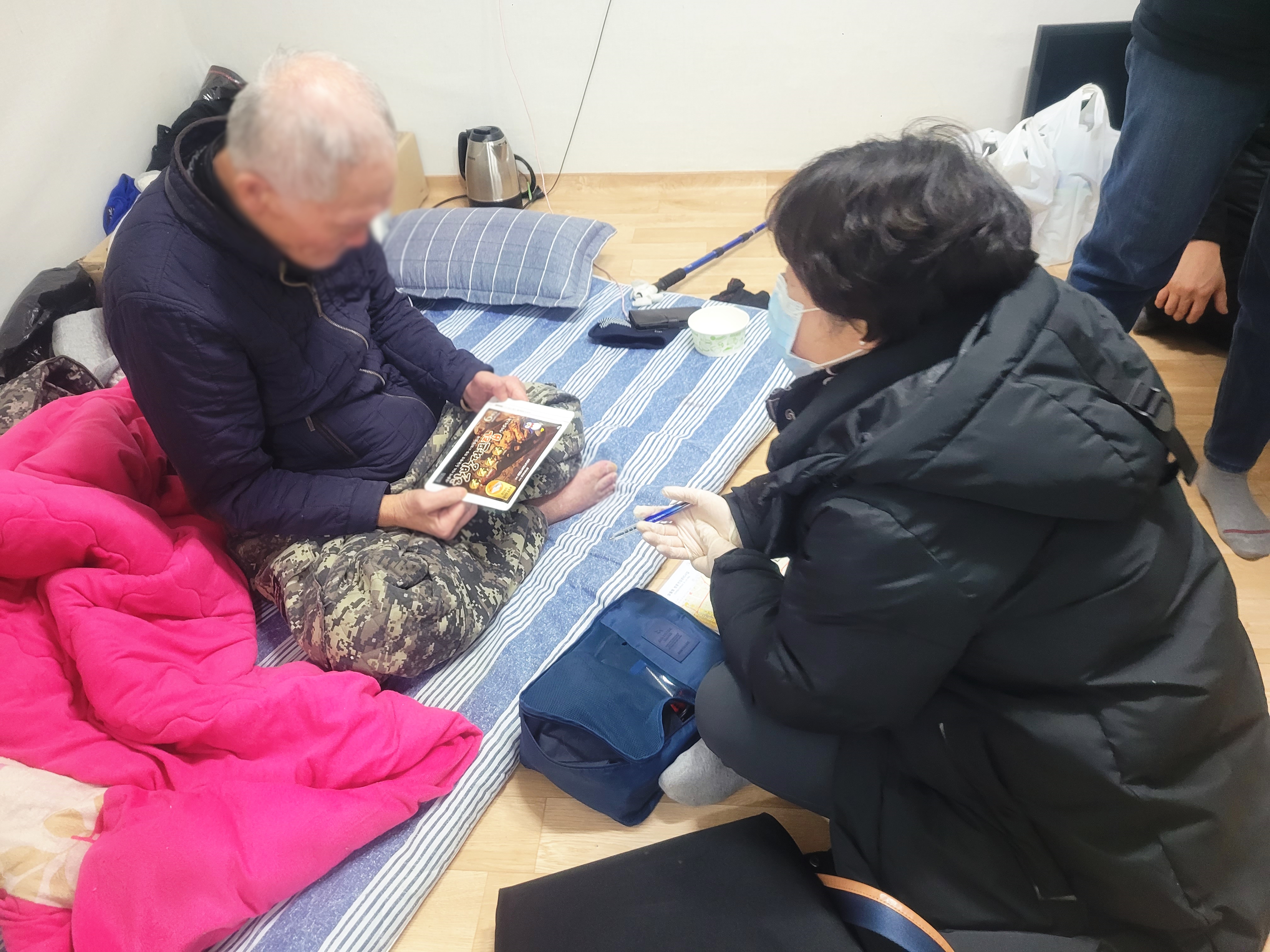 강동구, 단계별 한파 대응 시스템 본격 가동