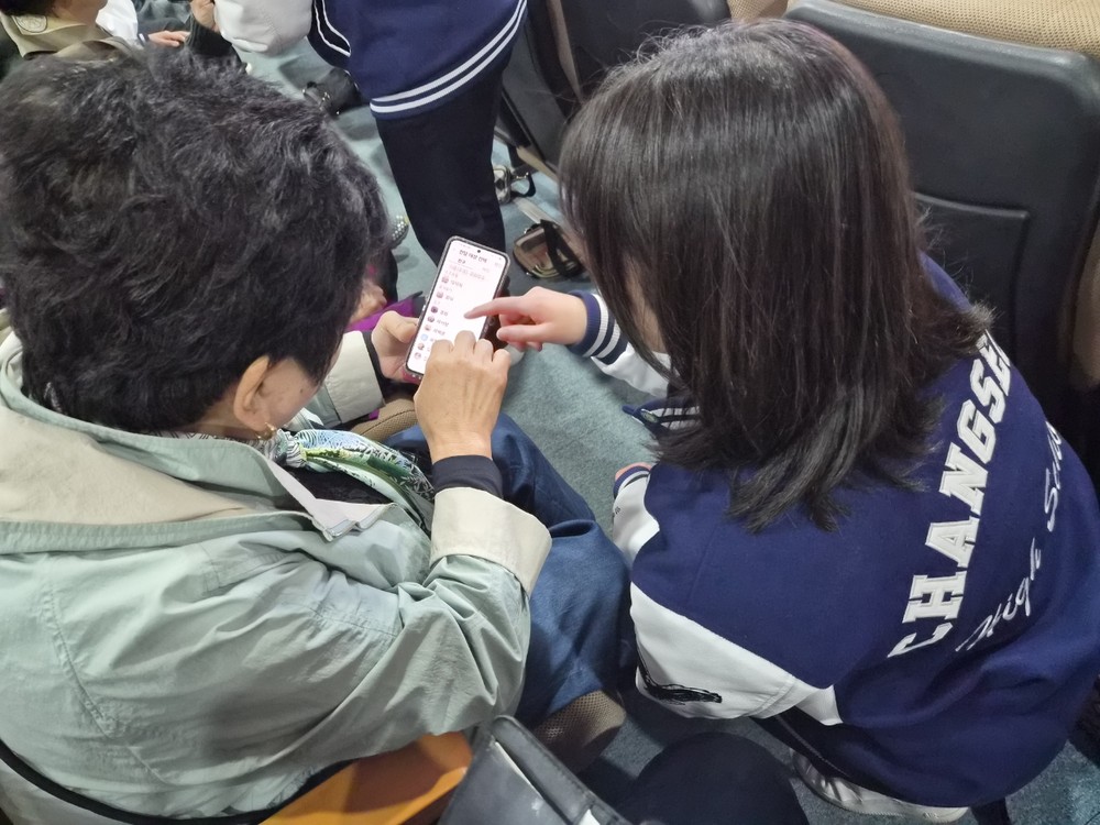창선노인대학, 세대잇기 스마트폰 교실 운영
