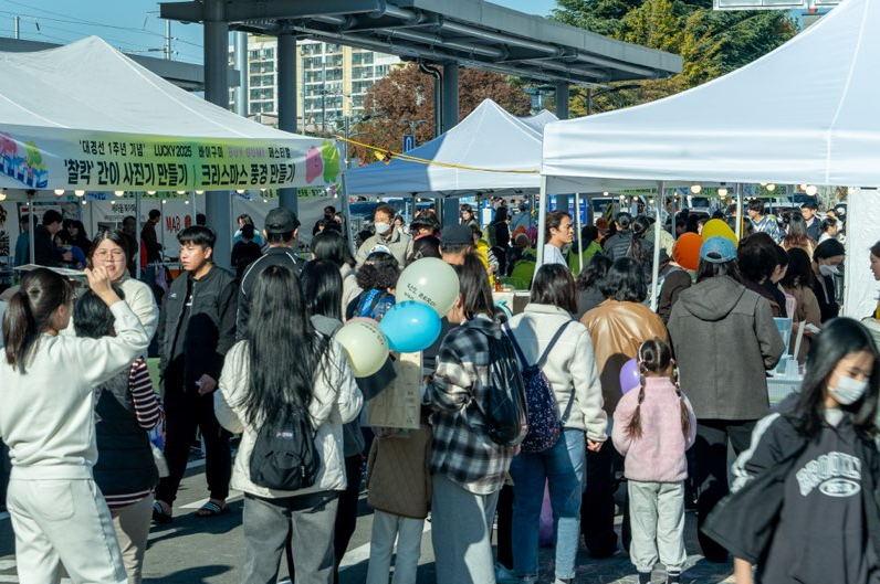 대경선 따라 열린 '바이구미 페스티벌' 3만여 명 모으며 성료