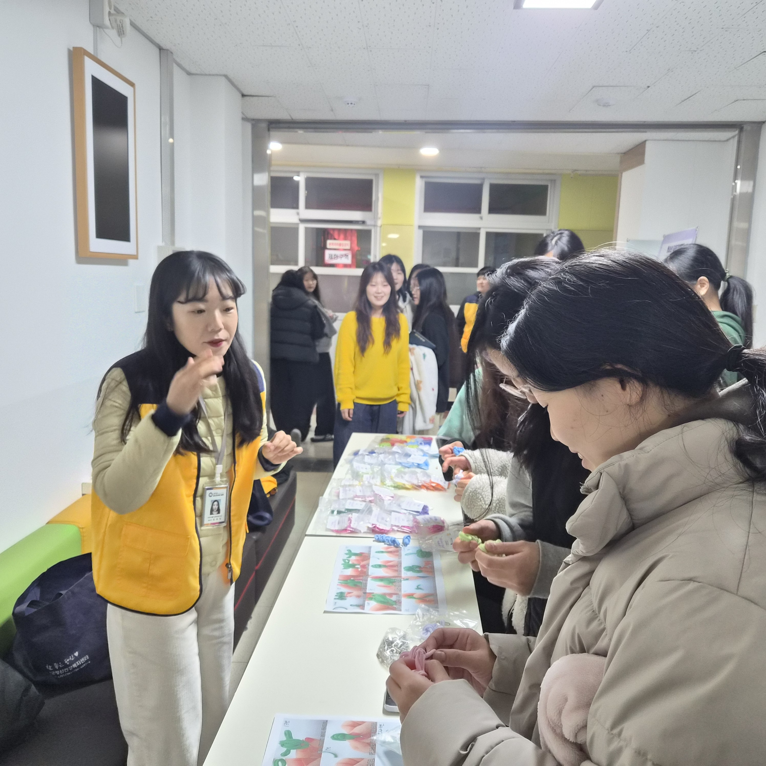 ‘고생 끝, 빛날 차례!’ 금산여고 학생 대상 응원 캠페인 개최