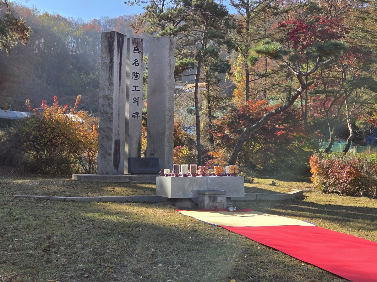 광주시, 광주시학원연합회와 ‘드림스타트 학원 연계 지원 사업’ 협약 체결