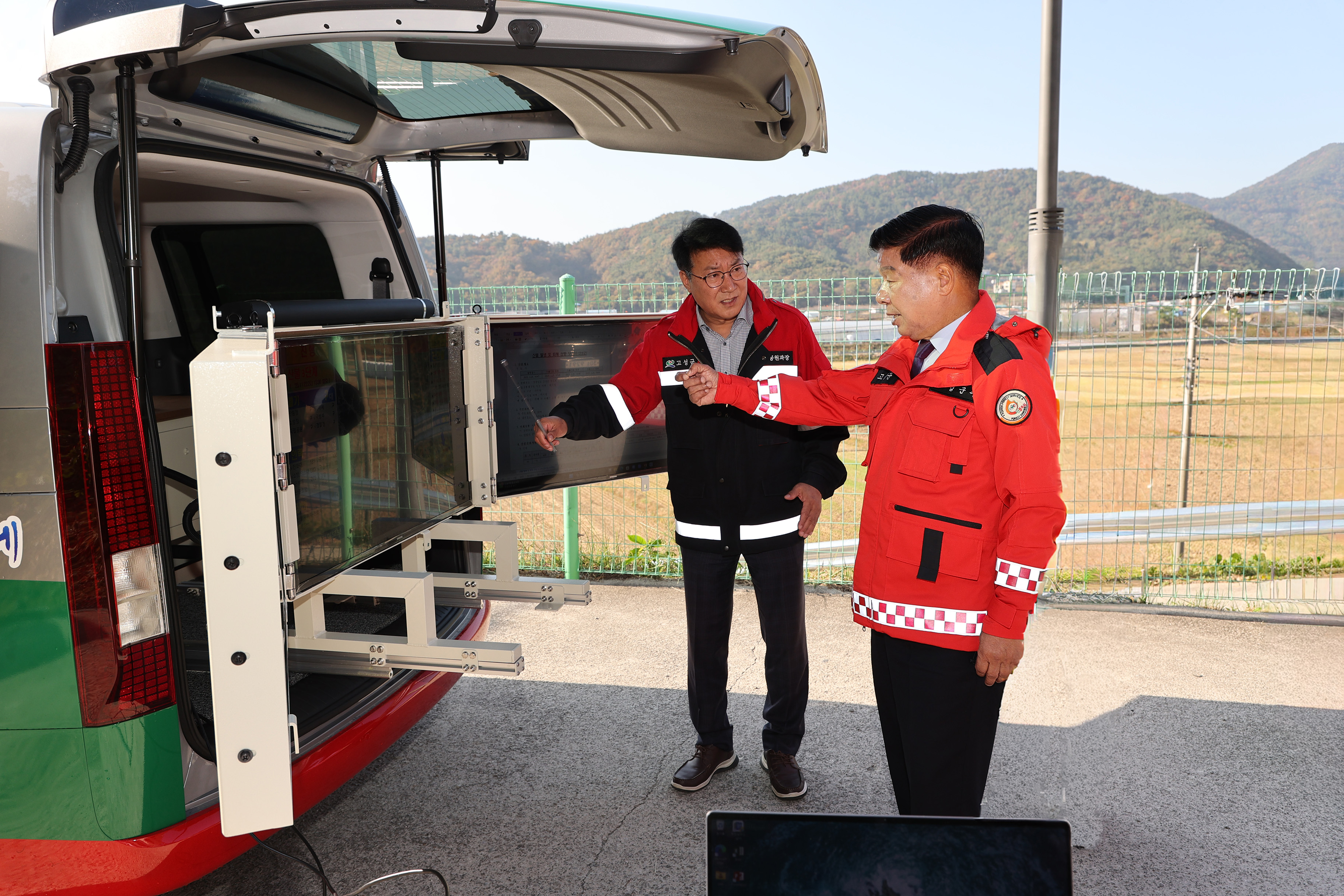 고성군 산불현장 지휘역량 강화 시연회 개최