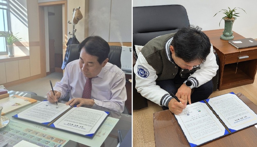 양산시, 양산인공지능고와 AI 인재 양성 협약 체결