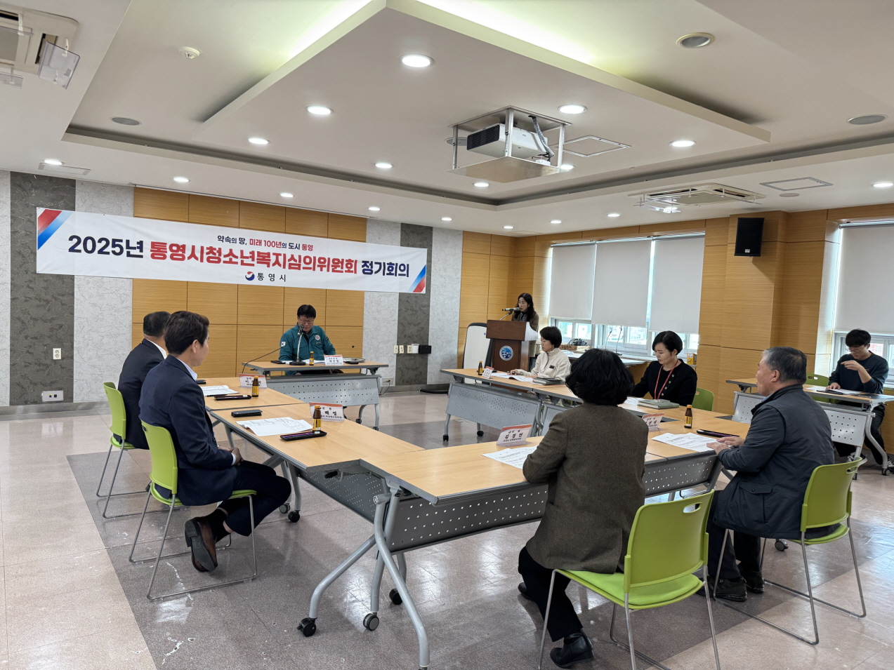통영시, 2025년 제2차 청소년복지심의위원회 회의 개최