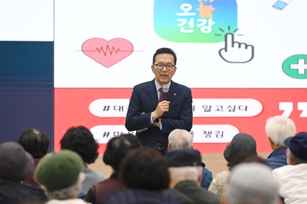 연수구, ‘AI-IoT기반 어르신 건강관리사업’ 성과공유회 개최