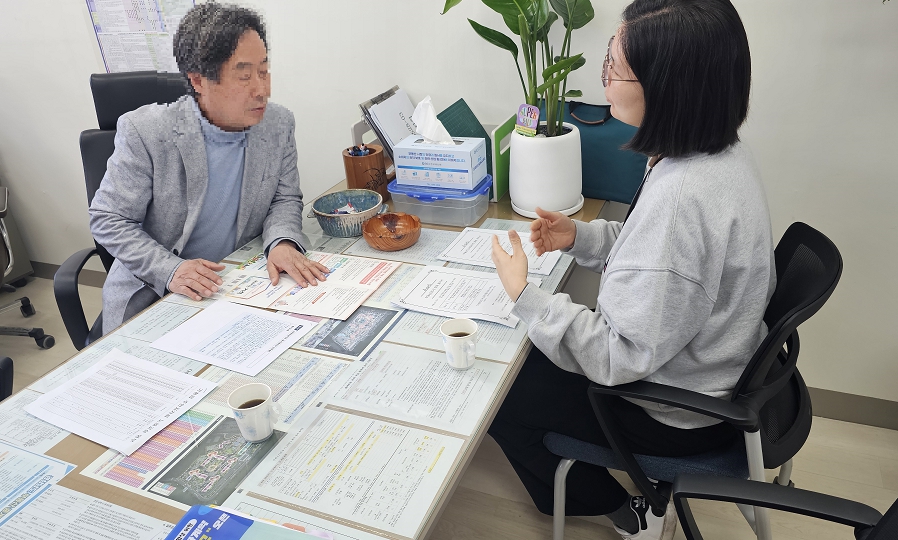 거창군, 부동산중개업소 합동 지도·점검 실시