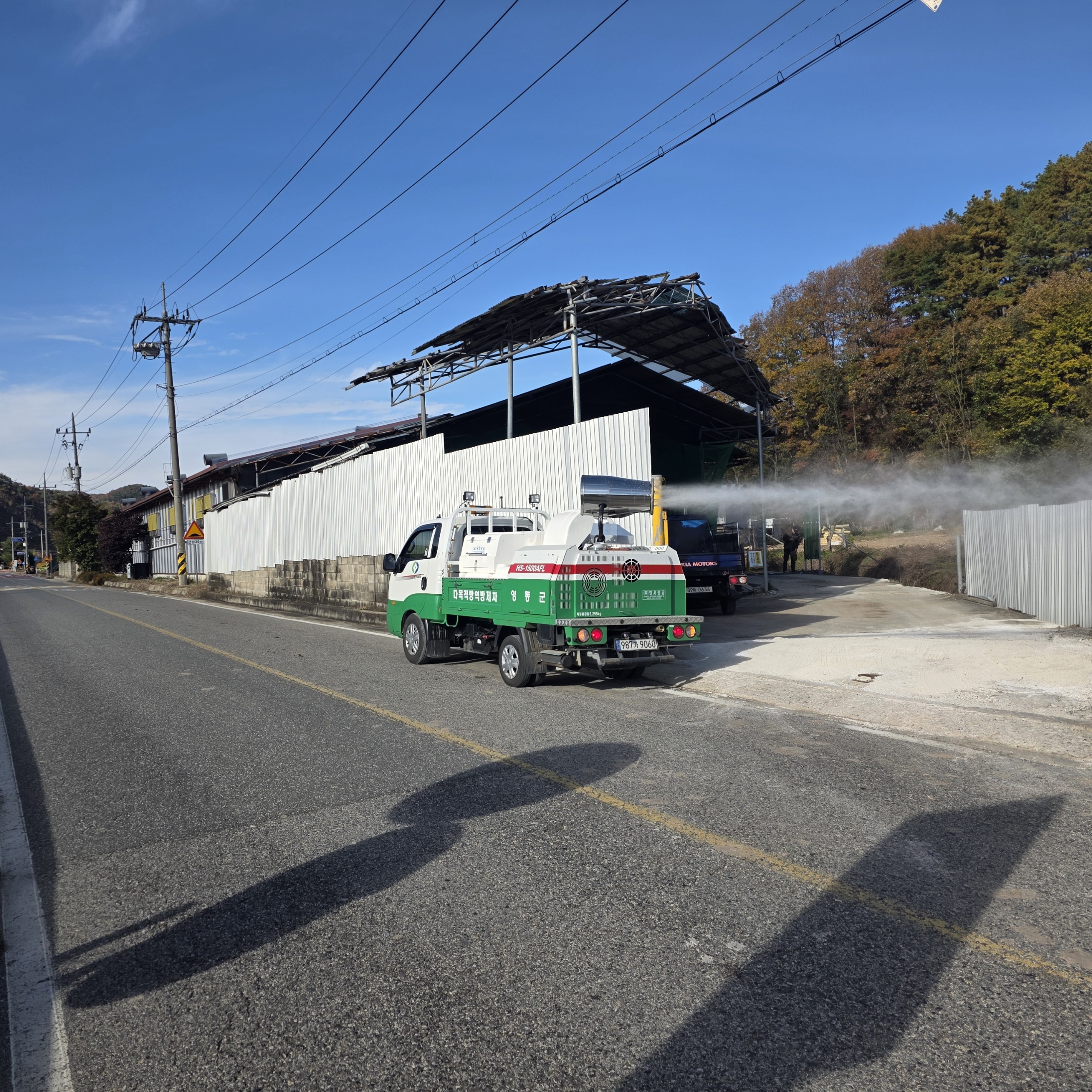 영동군 종오리 농장서 고병원성 조류인플루엔자 항원 검출
