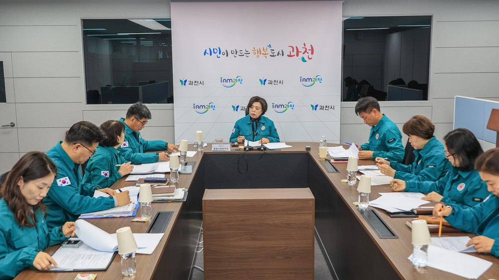과천시, 수돗물 유충 발생 대응 위해 예비비 11억 원 즉시 투입