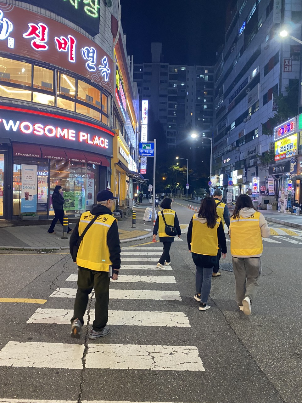 구리시, 2025년 금연구역 점검·단속 합동조사 실시