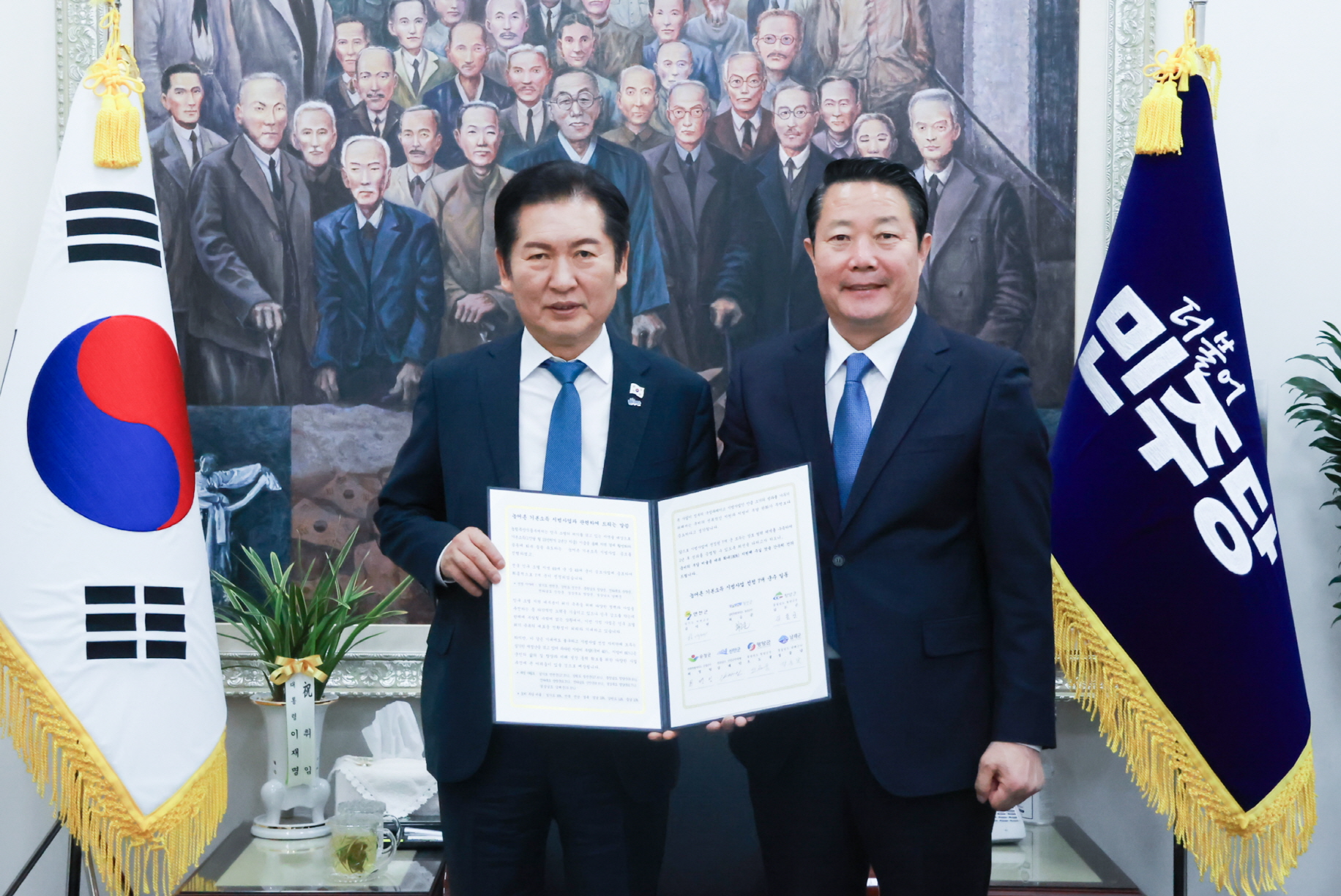 최영일 군수, 농어촌 기본소득 국ㆍ도비 예산 증액 총력전!!
