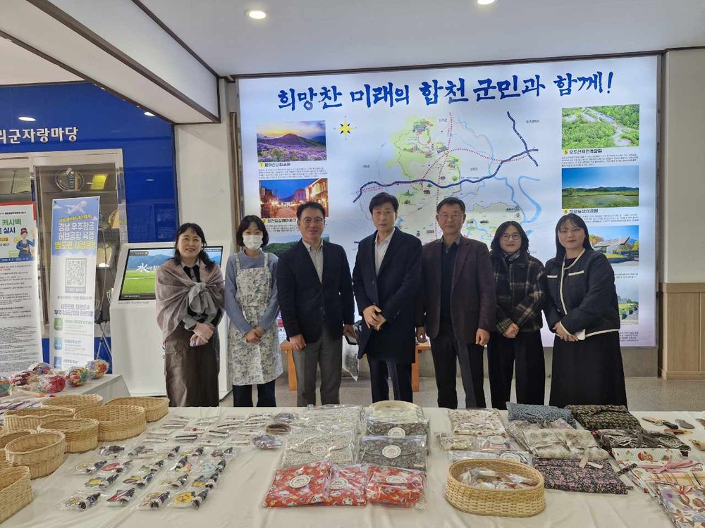 합천군 학교밖청소년지원센터, 청소년문화의집과 함께 '꿈꾸는 문화마켓' 운영